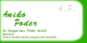 aniko poder business card